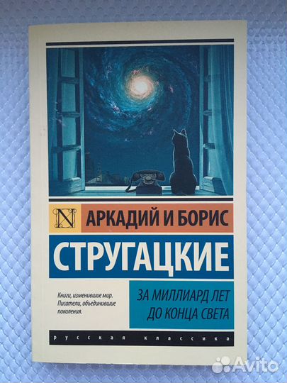Книги лот 1