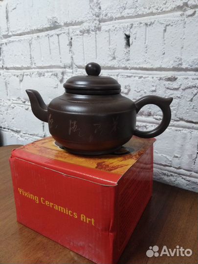 Чайник заварочный глиняный