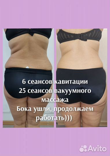 Косметолог - эстетист