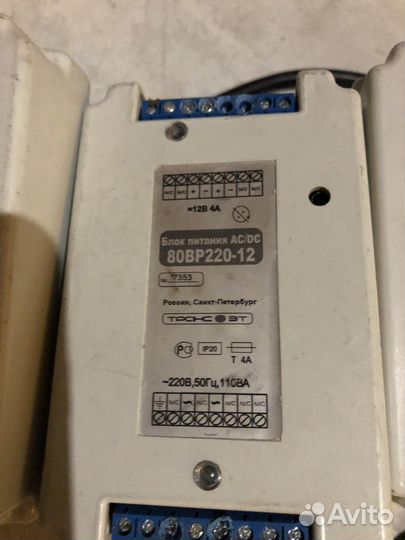 Блок питания 12в 4а