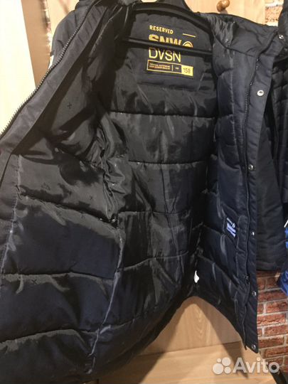 Парка зимняя reserved