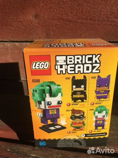 Lego Brickheadz
