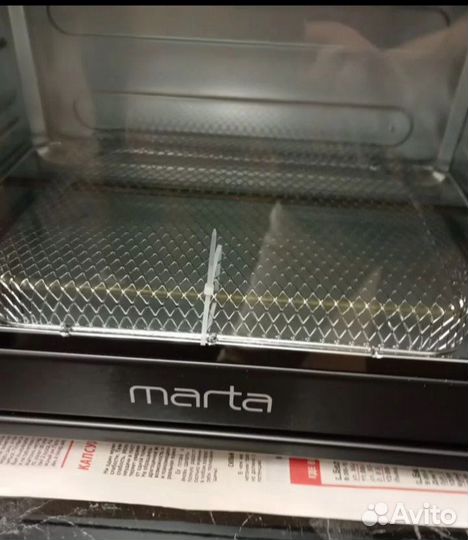 Духовой шкаф