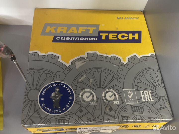 Комплект сцепления для Skoda Fabia 1.4