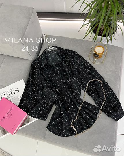 Рубашка 48р до 54р