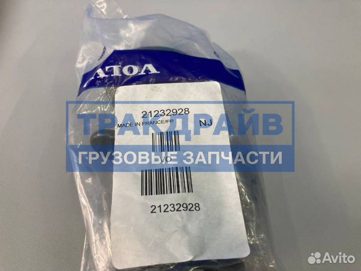 Рукоятка рычаго кпп для Volvo FH4