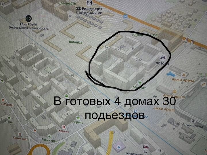 Свободного назначения, 150 м²