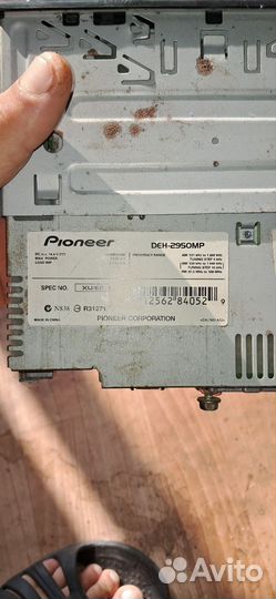 Магнитофон для машины