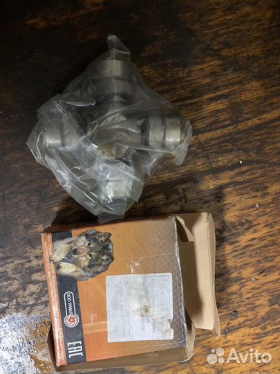 Крестовина карданного вала