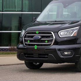 Накладки на решетку радиатора Ford Transit 19-23