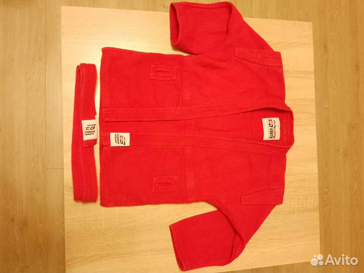 Самбовка для мальчика