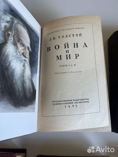 Книги СССР