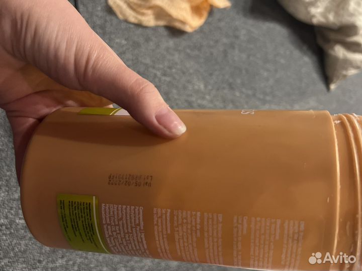 Ботокс состав