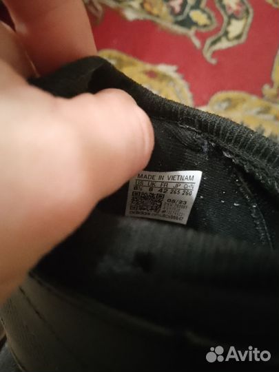 Футбольные бутсы adidas