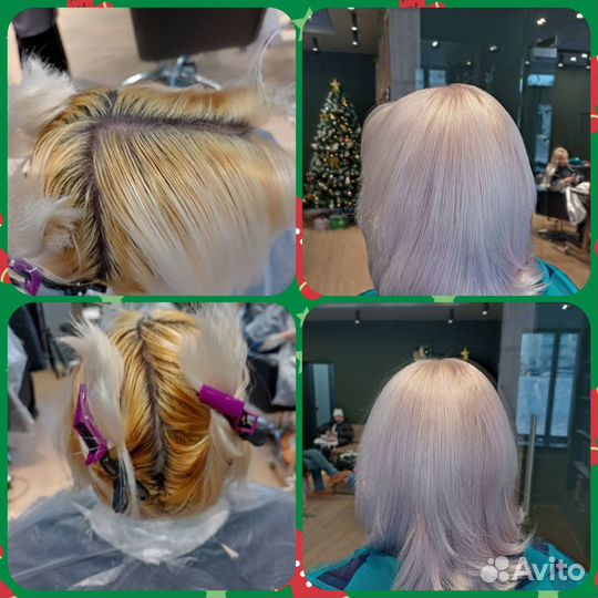 Парикмахер