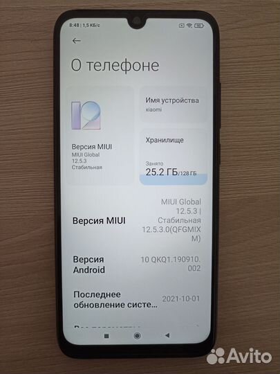 Xiaomi Redmi Note 7, 4/128 ГБ