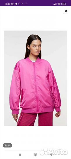 Куртка бомбер