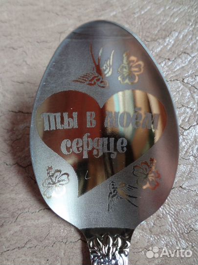 Ложки подарочные