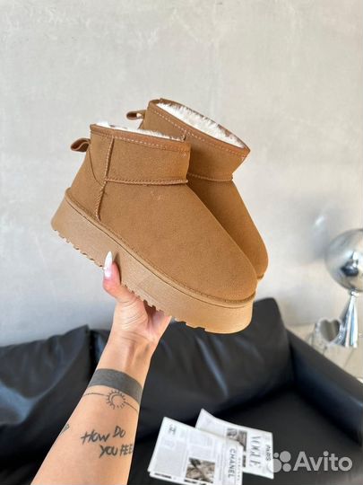 Угги женские 2 цвета