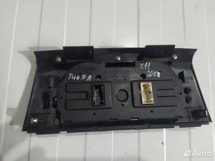 Блок управления климат-контролем Nissan Tiida