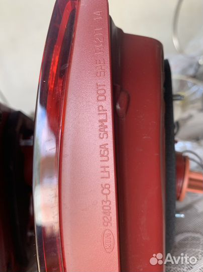 Фонарь задний kia Sorento Prime UM