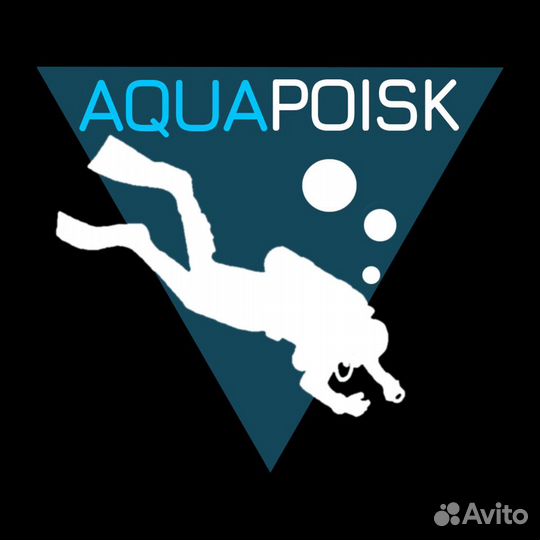 Водолазные работы. Поиск под водой