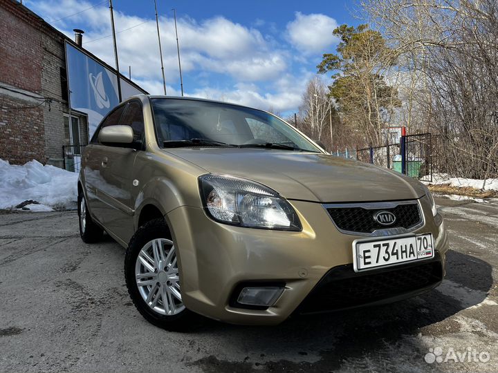 Автомойщик