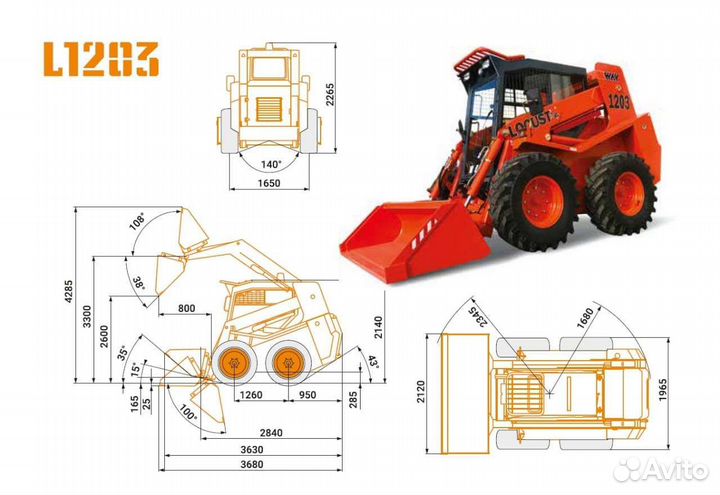 Мини-погрузчик Locust / Way Industry L1203, 2022