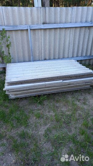 Шифер волновой бу