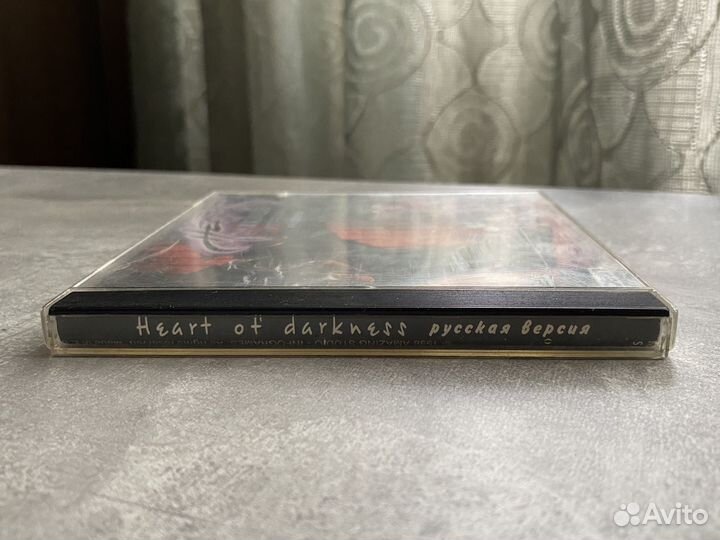 Heart of Darkness Sony PS1 штамповка