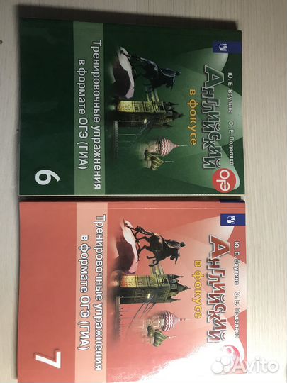 Новые. 2019,2020 год