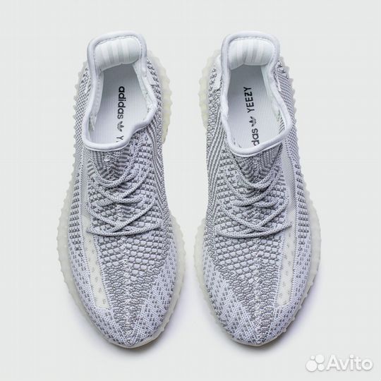 Adidas Yeezy 350 boost v2 Static new