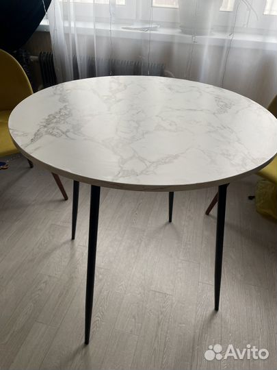 Кухонный стол