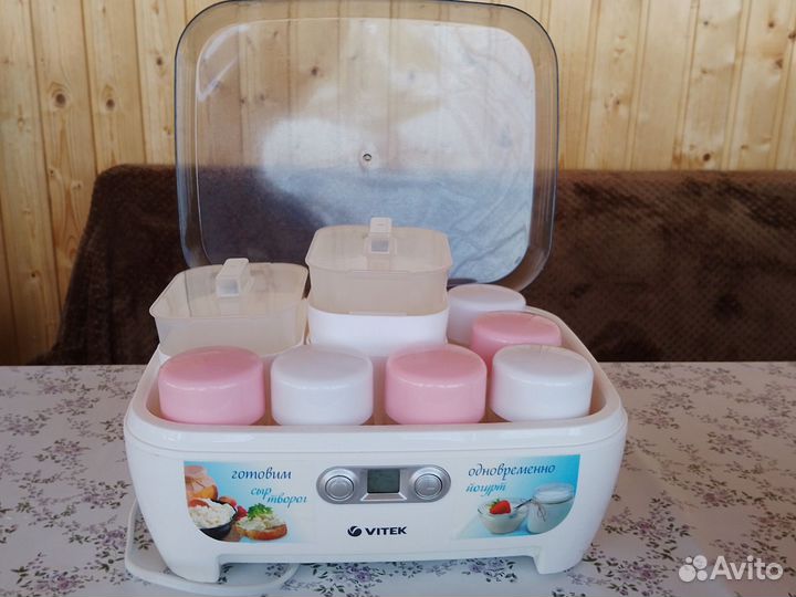 Йогуртница