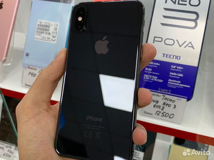 iPhone Xs, 64 ГБ