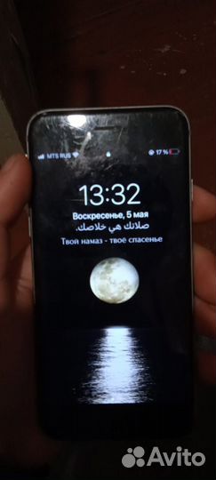 iPhone 6S, 128 ГБ