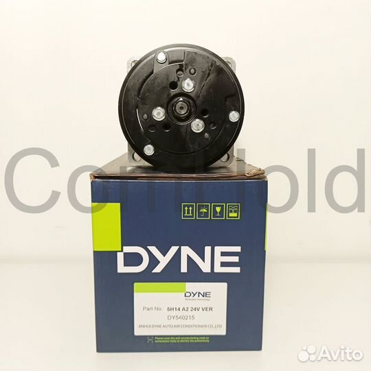 Компрессор dyne 5H14 A2 24V VER DY540215