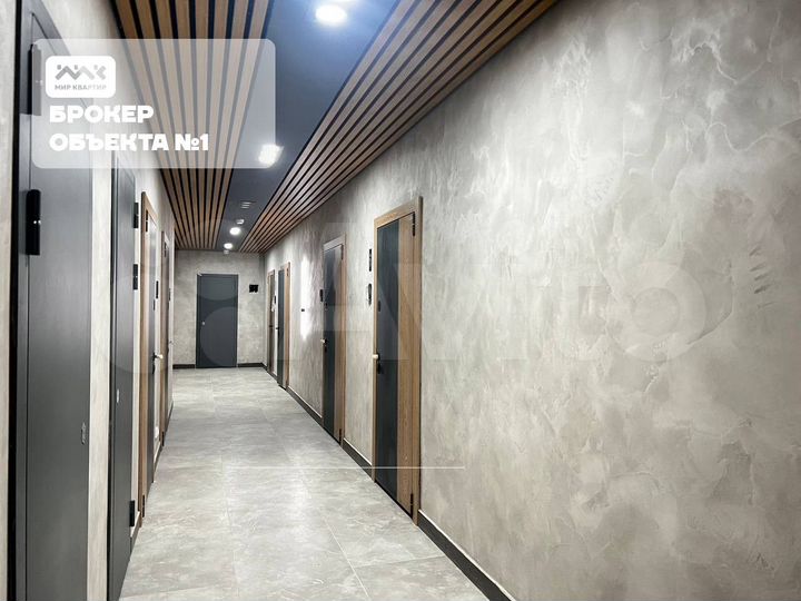 Апартаменты-студия, 27 м², 2/5 эт.