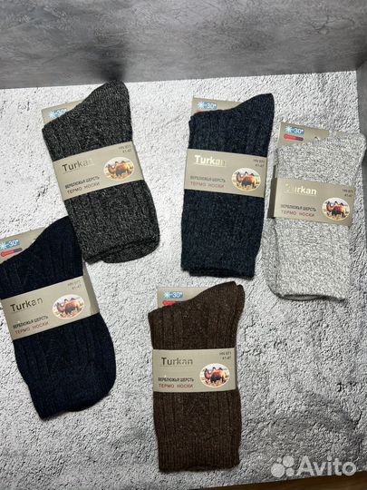Носки мужские из верблюжьей шерсти