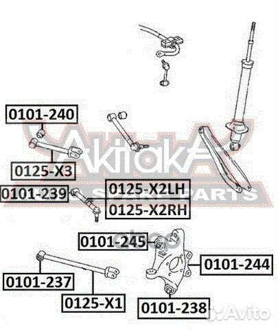 Рычаг toyota mark X -10 задн. продольный 0125x1