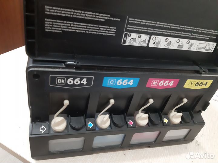 Мфу epson L 3050