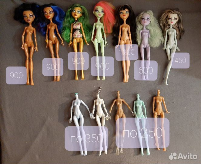 Куклы Monster High