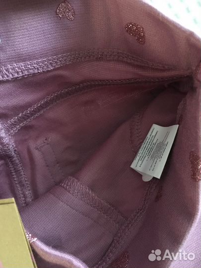 Одежда gloria jeans 98-104