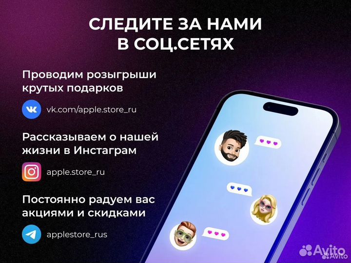 iPhone 15 Pro, 128 ГБ