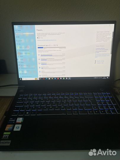 Ноутбук lyambda llt15m1