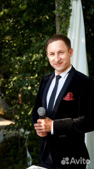 Ведущий на свадьбу