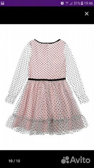 Платье для девочки