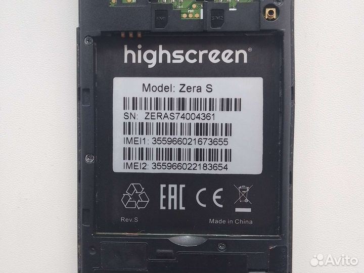 Highscreen Zera S, 4 ГБ