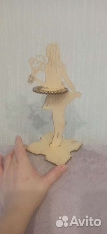 Салфетница