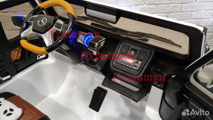 Электромобиль